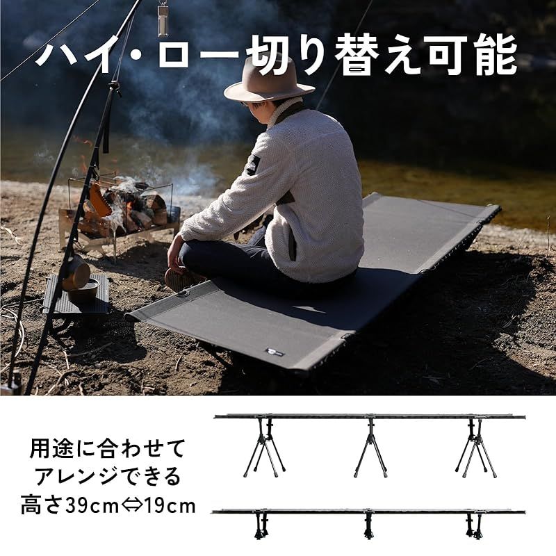 コット ワイド 90cm キャンプ 2WAY 600D 軽量 耐荷重 150kg Amazon.co.jp: 【キャンプインストラクター推薦】 コット ワイド