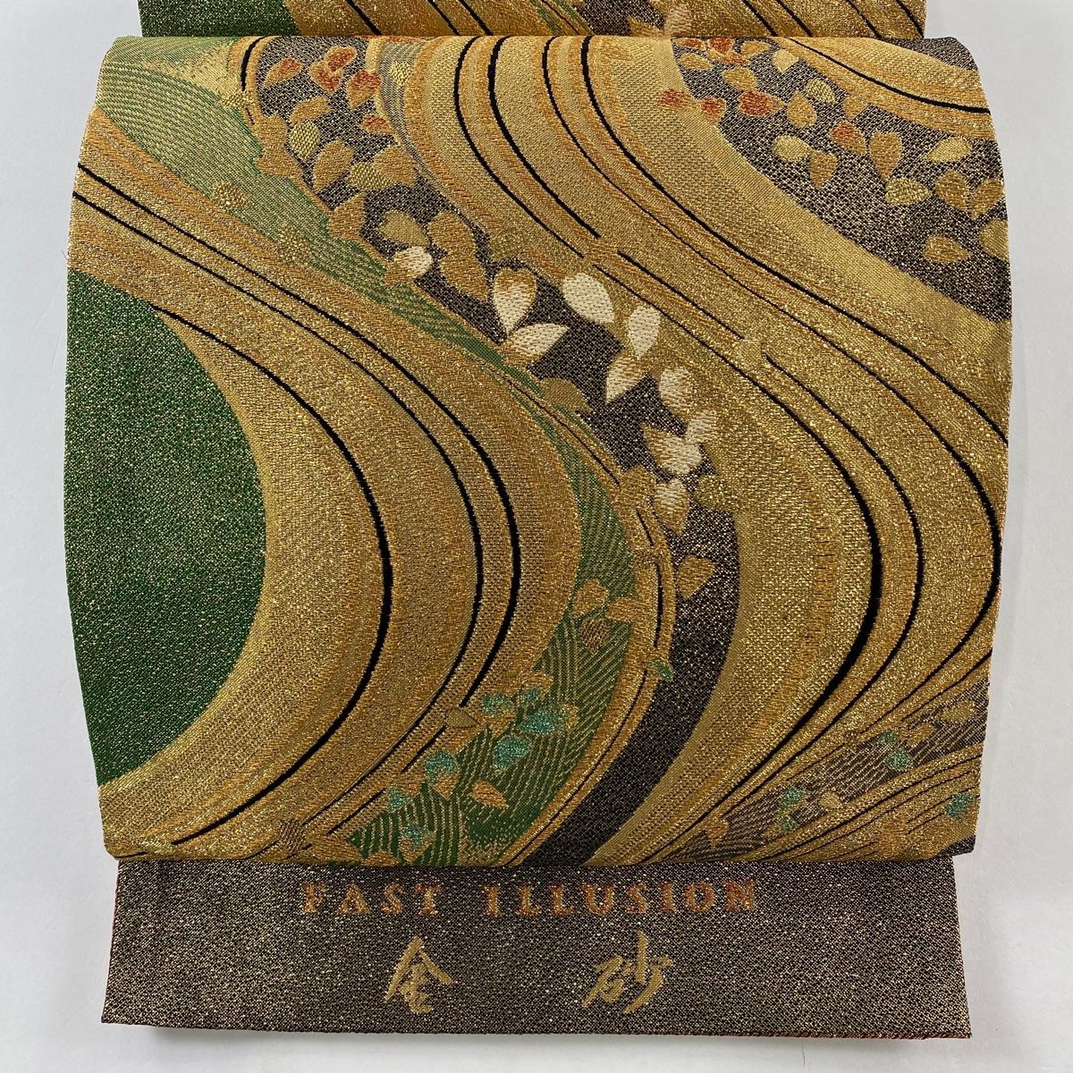 袋帯 美品 秀品 振袖向き 関西仕立て 流水 花びら 金糸 箔 金色
