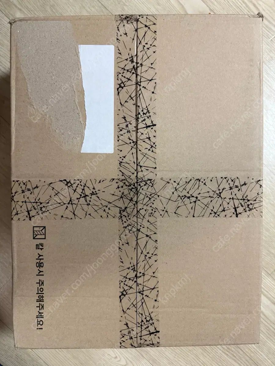 黒 販売
