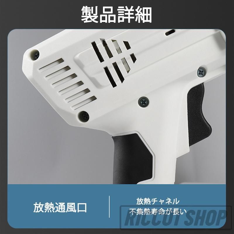 自吸タイプ 強力噴射