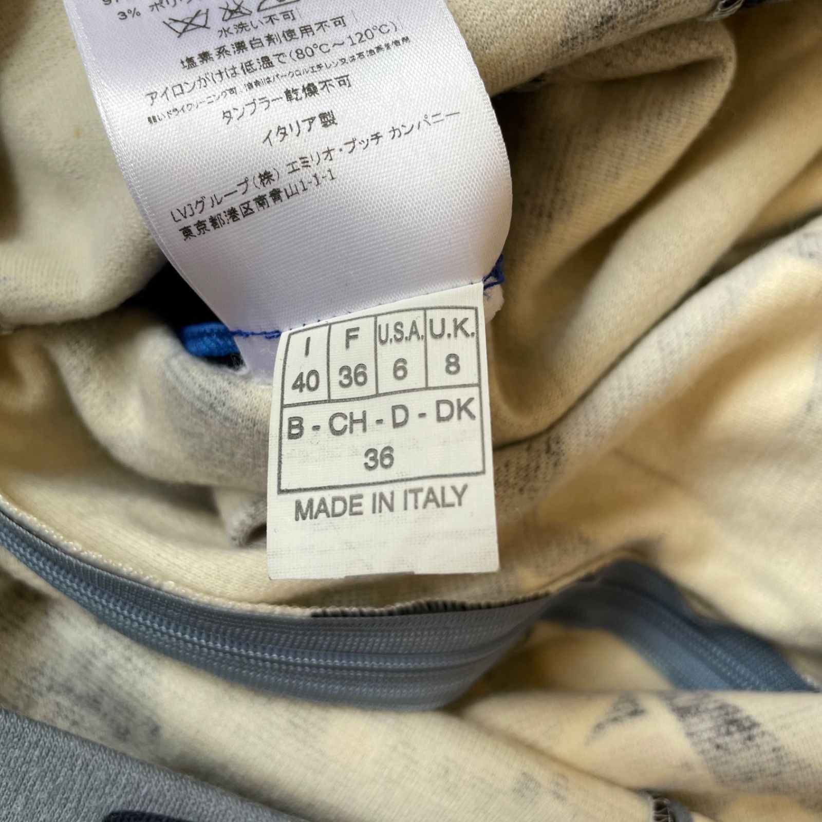 Z1415 EMILIO PUCCI エミリオプッチ ノースリーブワンピース