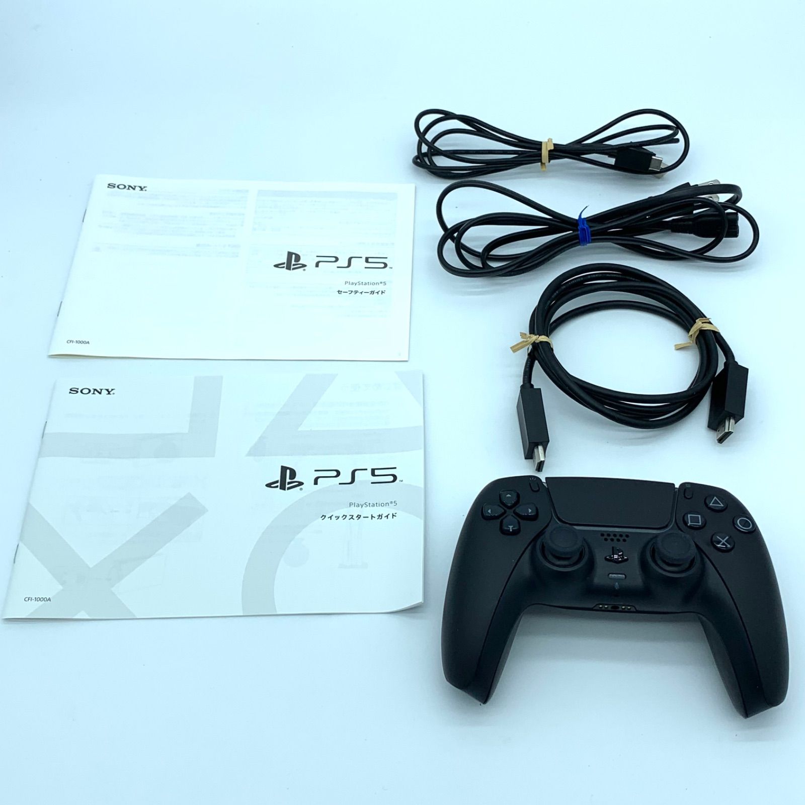 衝撃特価 新品、未使用 Playstation5 本体 PS5 CFI-1000A01 家庭用 
