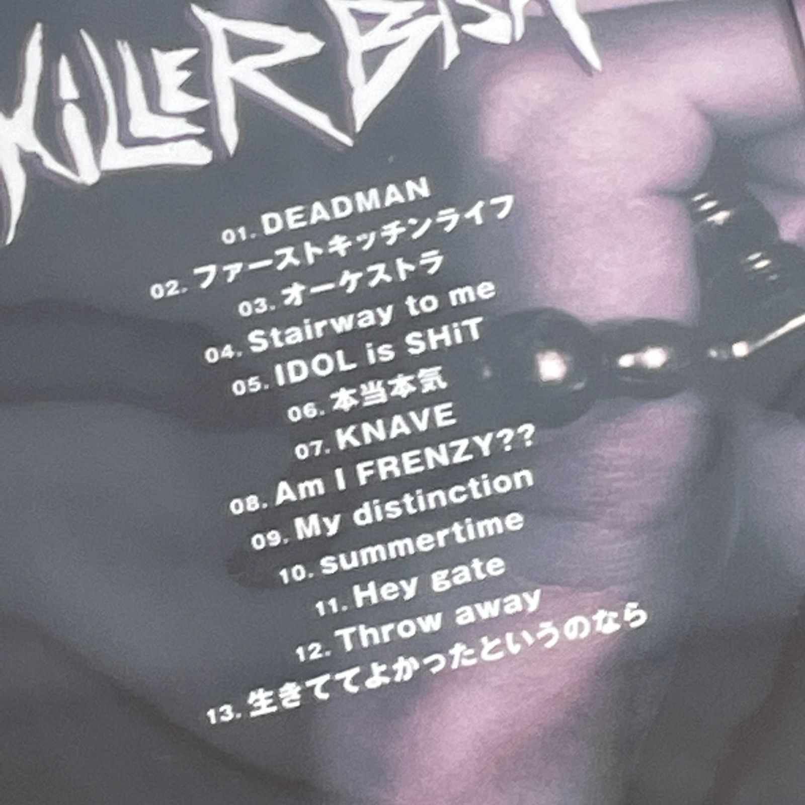 BiSH｜KiLLER BiSH（未開封・未使用CD）｜ケースに傷みあり