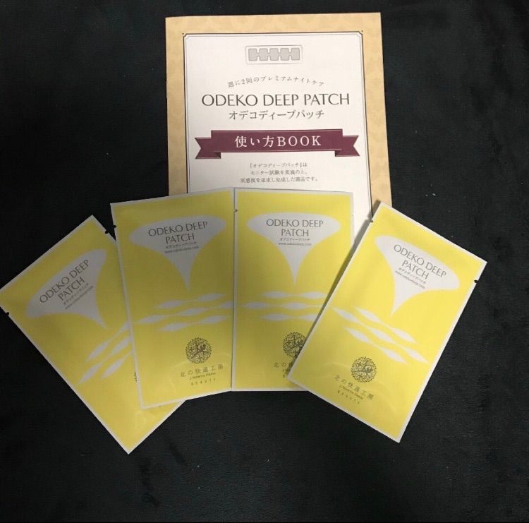 北の快適工房　オデコディープパッチ 北の快適工房｜『オデコディープパッチ』