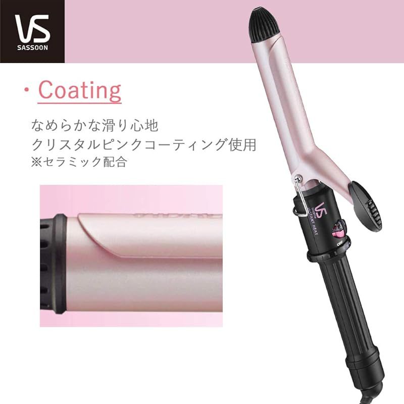 新品未使用　スチームブラシ&ヘアアイロン ピンク スチームアイロンブラシの通販 by m｜ラクマ