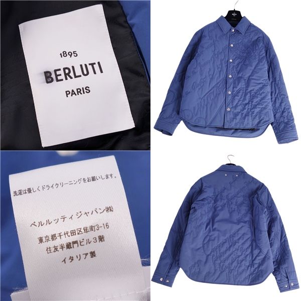 BERLUTI