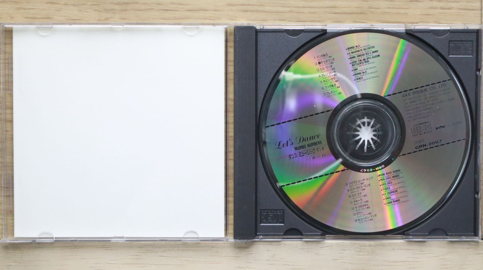 国内盤CD☆オムニバス/Various Artists□ マンボ・ナンバーズ