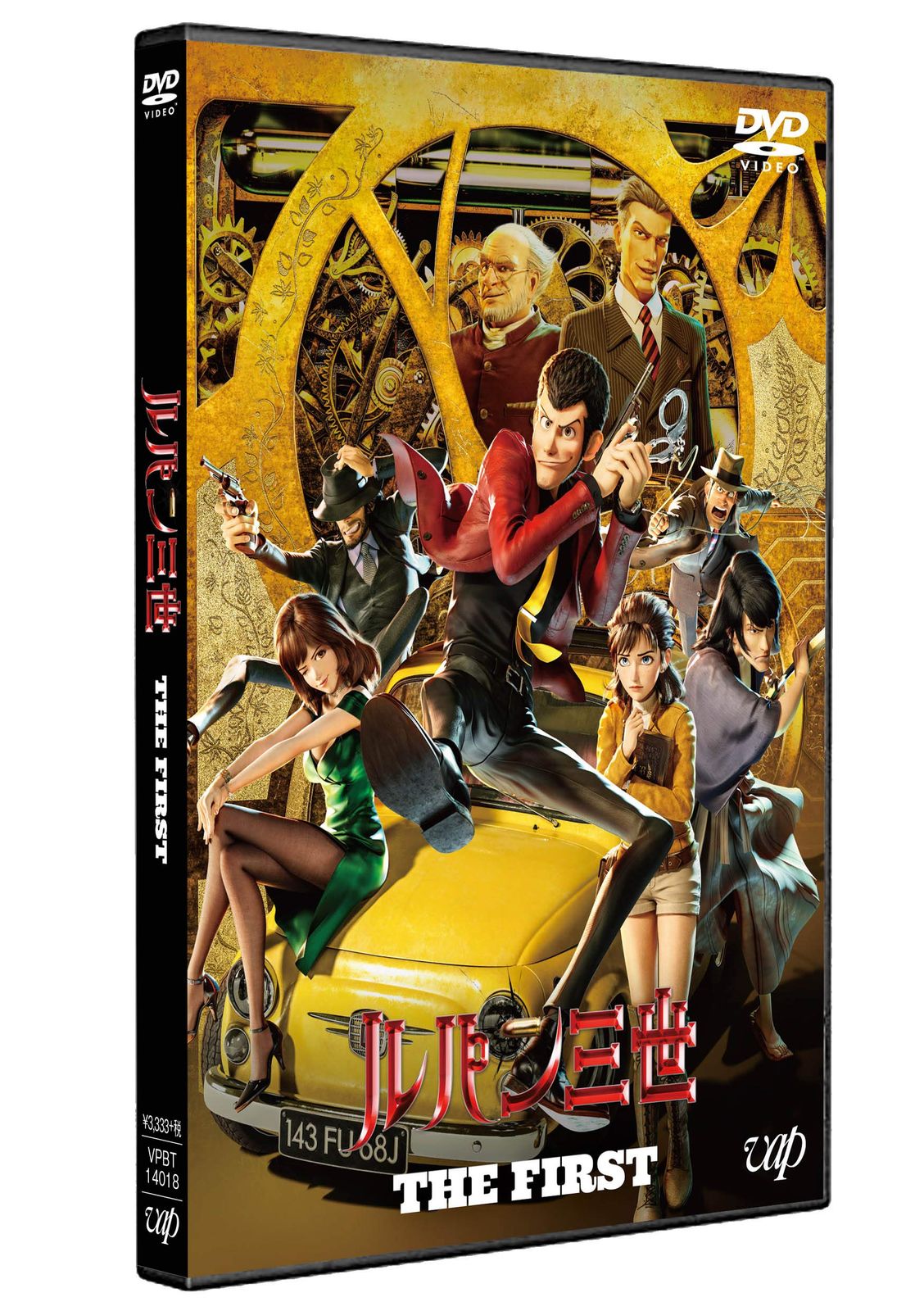 Amazon.co.jp: ごぶごぶ BOX16 [DVD] : 浜田雅功, 田村淳: DVD