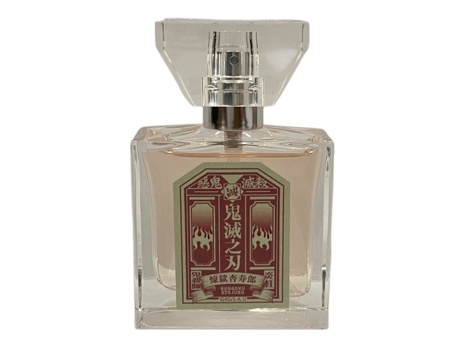 ❌ 煉獄杏寿郎　フレグランス　プリマニアックス　香水　primaniacs Amazon | primaniacs（プリマニアックス） 鬼滅の刃