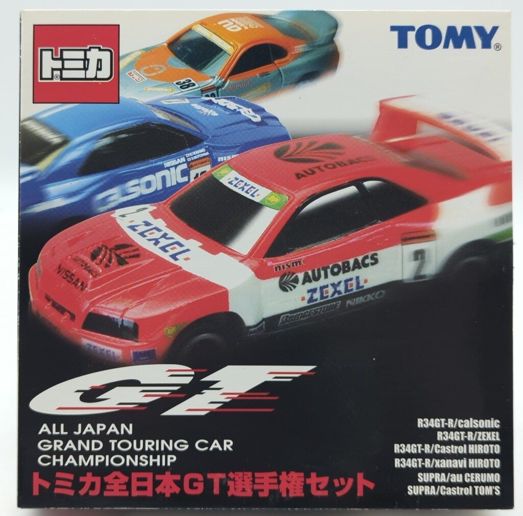 トミカ グランツーリスモ　ギフトセット　プレイステーション　中国製 Amazon | トミカ グランツーリスモ セット | ミニカー・ダイ