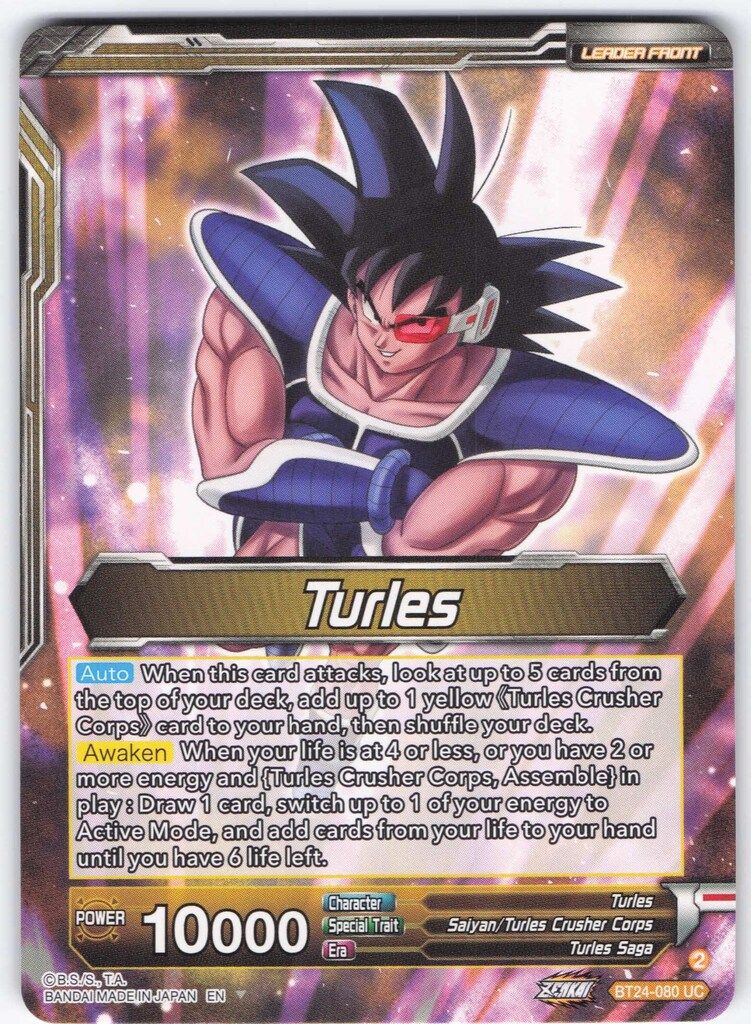 バディファイト アルアーロ デリルレイ 3枚セット カードリスト