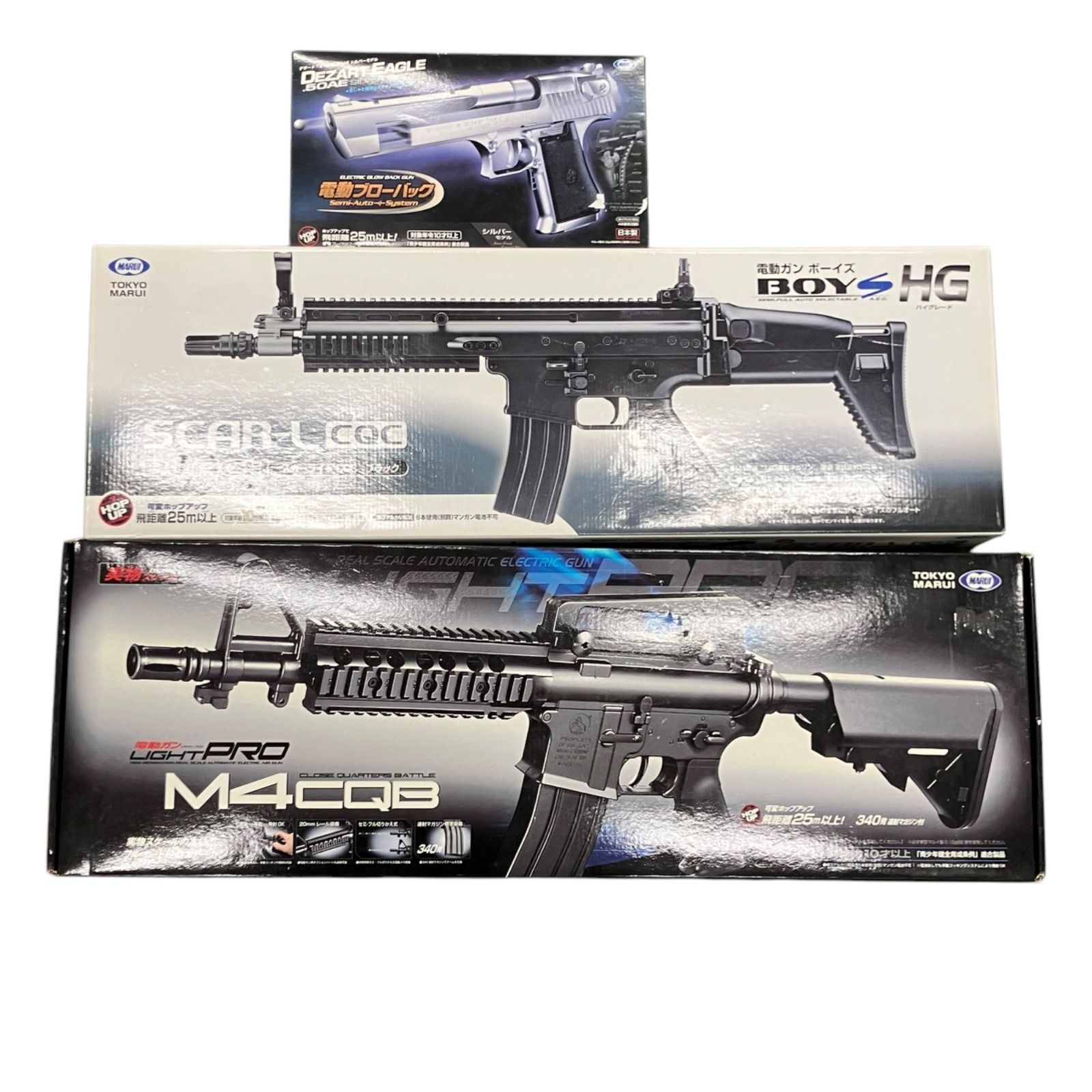 CP49【中古】東京マルイ 電動ガン LIGHTPRO M4CQB BOYSHG SCAR-L CP49【中古】東京マルイ 電動ガン LIGHTPRO M4CQB BOYSHG SCAR-L