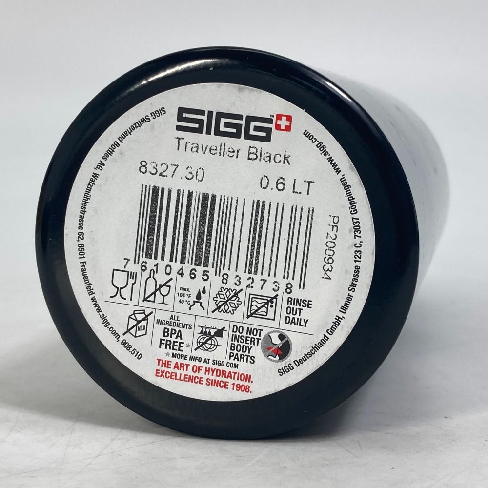 Berluti ベルルッティ 水筒 SIGG コラボ シグボトル アルミニウム