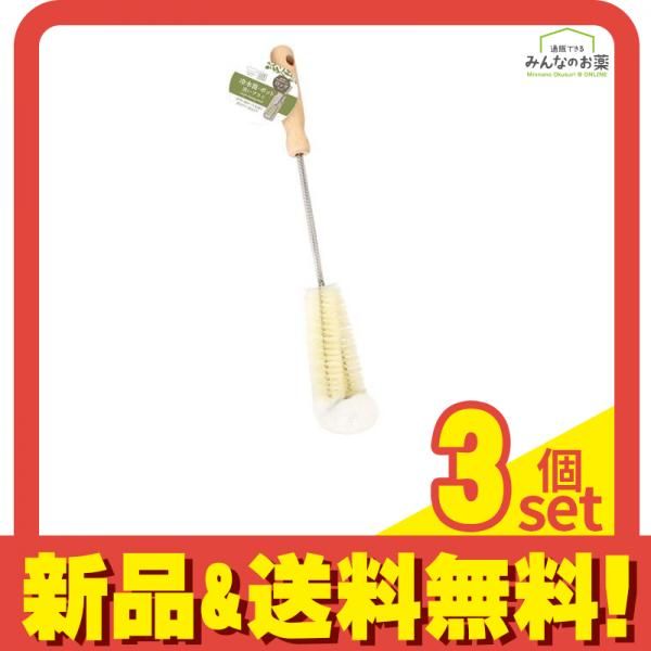 マーナ 冷水筒・ポット洗いブラシ K561 1本入 3個セット まとめ売り
