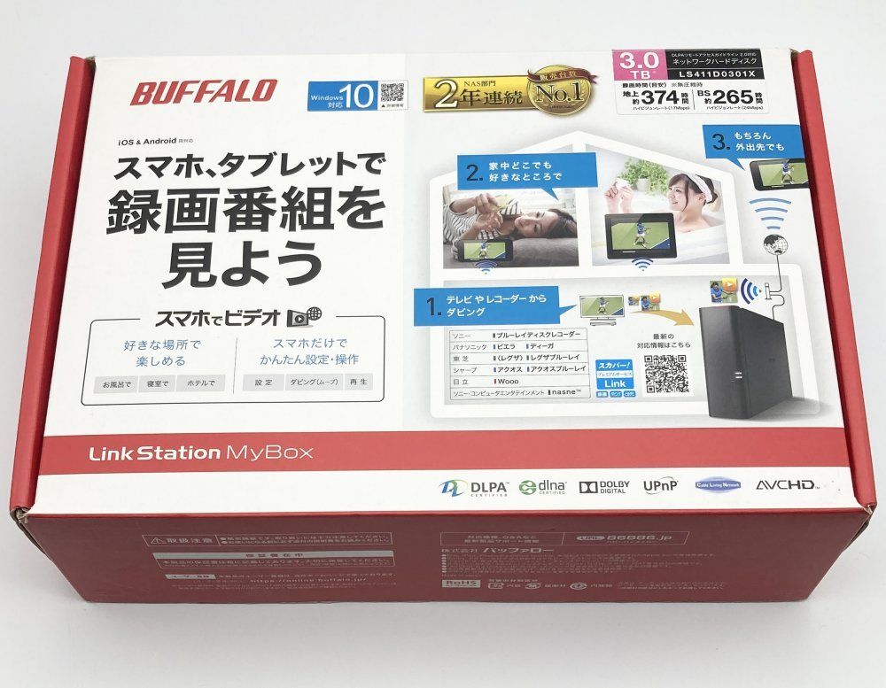 中古 BUFFALO MyBox スマホ・タブレットで録画番組を見よう DLPA 2.0対応ネットワークHDD 3TB LS411D0301X