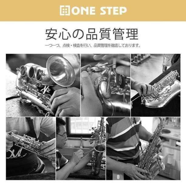 アルトサックス 11点セット E Saxophone ゴールドラッカー ケース付き 彫刻入り 初心者 サックス 入門セット - メルカリ