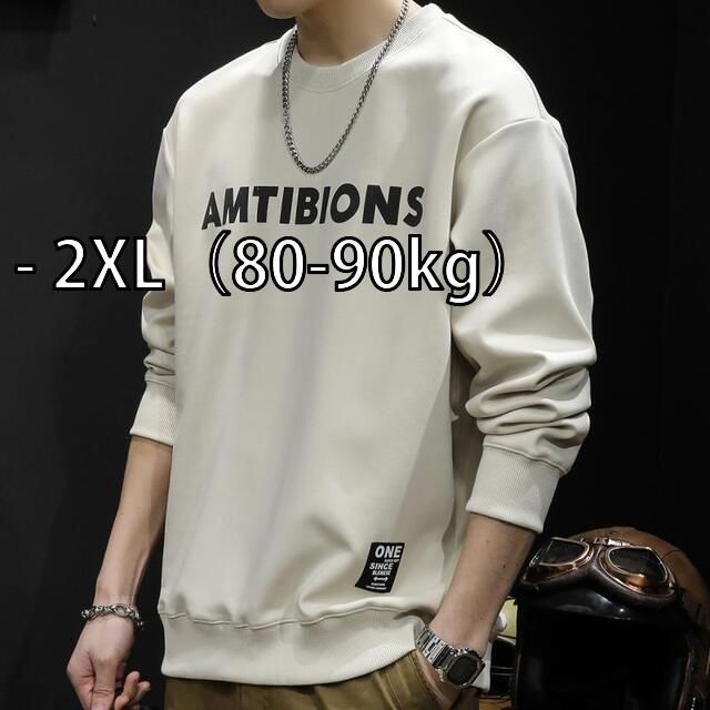 映画 天気の子 グラスチョーカー サコッシュ ポーチ TOHO 限定 天気の