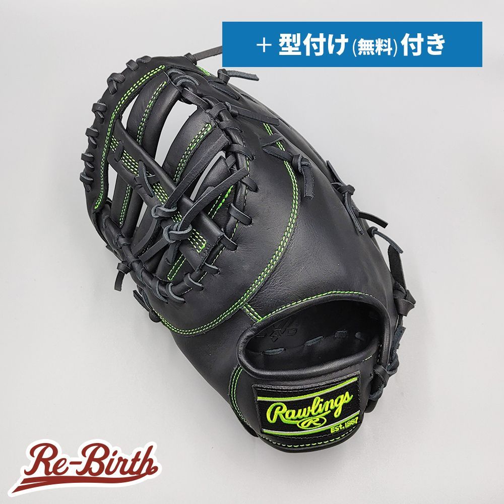 新品】 ローリングス 軟式用 ファーストミット 無料型付け (Rawlings 