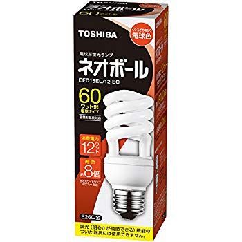東芝 電球形蛍光ランプ ネオボール60WタイプD形 3波長形電球色 EFD15EL 