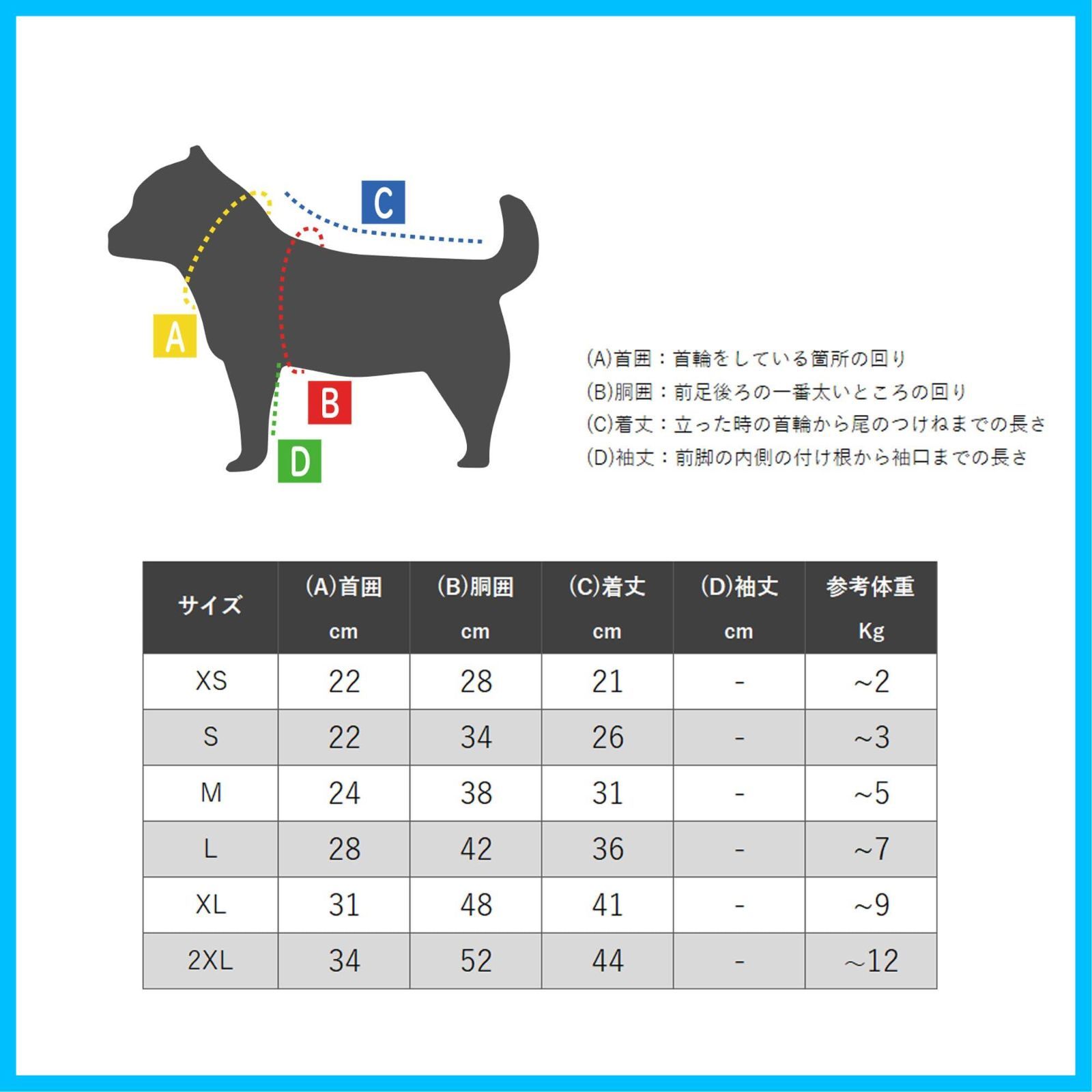 小型犬 エスニック 中型犬 エスニック ノースリーブ 虫対策 伸縮性 日焼け防止 通気性 ドッグウェア UV 犬服 汚れ防止 犬の服 アウトドア | Shirt フェス EXPLORER］Festive キャンプ ［PAW