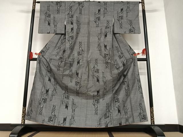 平和屋着物○本場大島紬 9マルキ 花間道 黒地 正絹 逸品 AAAT0537zg