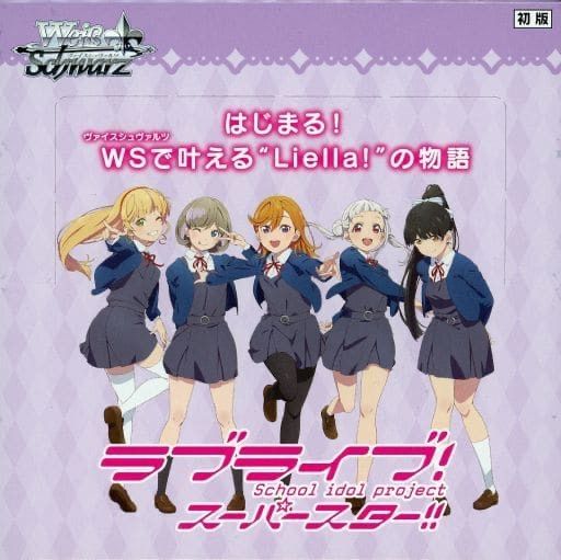 XG ヒナタ 公式 トレカ 会場 限定 ヒナタ US 限定 トレカ 公式 vinyl