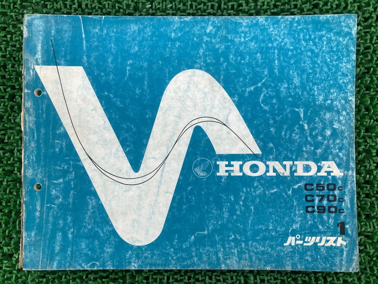 スーパーカブ パーツリスト 1版 ホンダ 正規 中古 バイク 整備書 C50