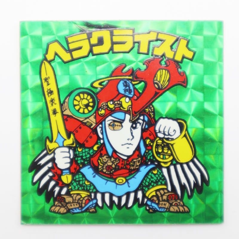 M06-k074 ロッテ 旧ビックリマン ヘラクライスト 緑プリズム チョコ版　当時物 M06-k074 ロッテ 旧ビックリマン ヘラクライスト 緑プリズム