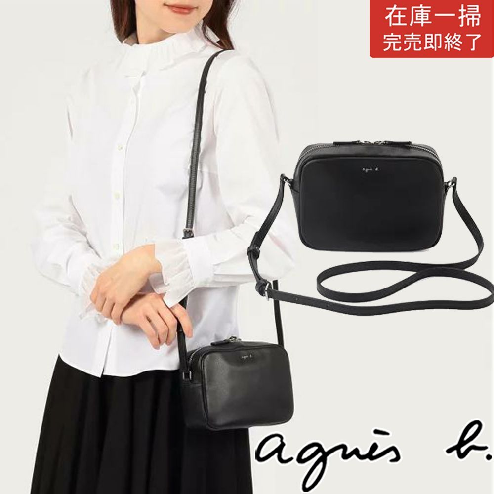 【高級感】agnes b. Lucy アニエスベー ミニショルダーバッグ レディース ショルダーバッグ 箔押しロゴ レザー バッグ