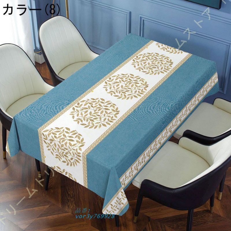 家庭用の綿とリネンのテーブルクロス防水、耐油性、滑り止め、防塵のテーブルクロスは、キッチンのダイニングテーブルとティーテーブルの装飾 テーブルクロス  テーブルカバー 滑り止め 簡約 綿麻 撥水加工 シンプル 高級感 ≪人気≫テーブルクロス 撥水 120*160cm ... 家庭用の綿とリネンのテーブルクロス防水、耐油性、滑り止め、防塵のテーブルクロスは、キッチンのダイニングテーブルとティーテーブルの装飾