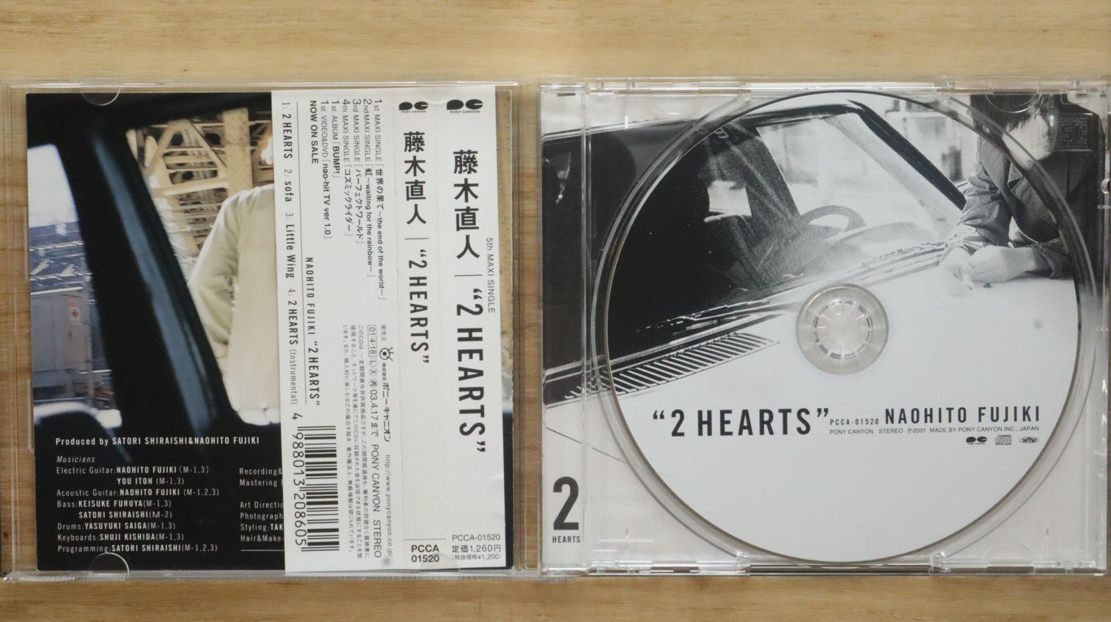 国内盤CD☆藤木直人/Naohito Fujiki□ 2 HEARTS 【PCCA01520