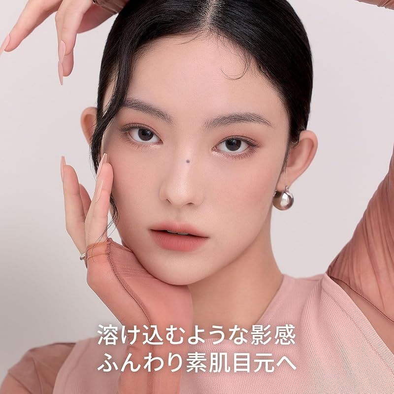 3CE ニューテイク アイシャドウパレット Ｃ モーションフレーム 韓国コスメ 韓国アイシャドウ 0
