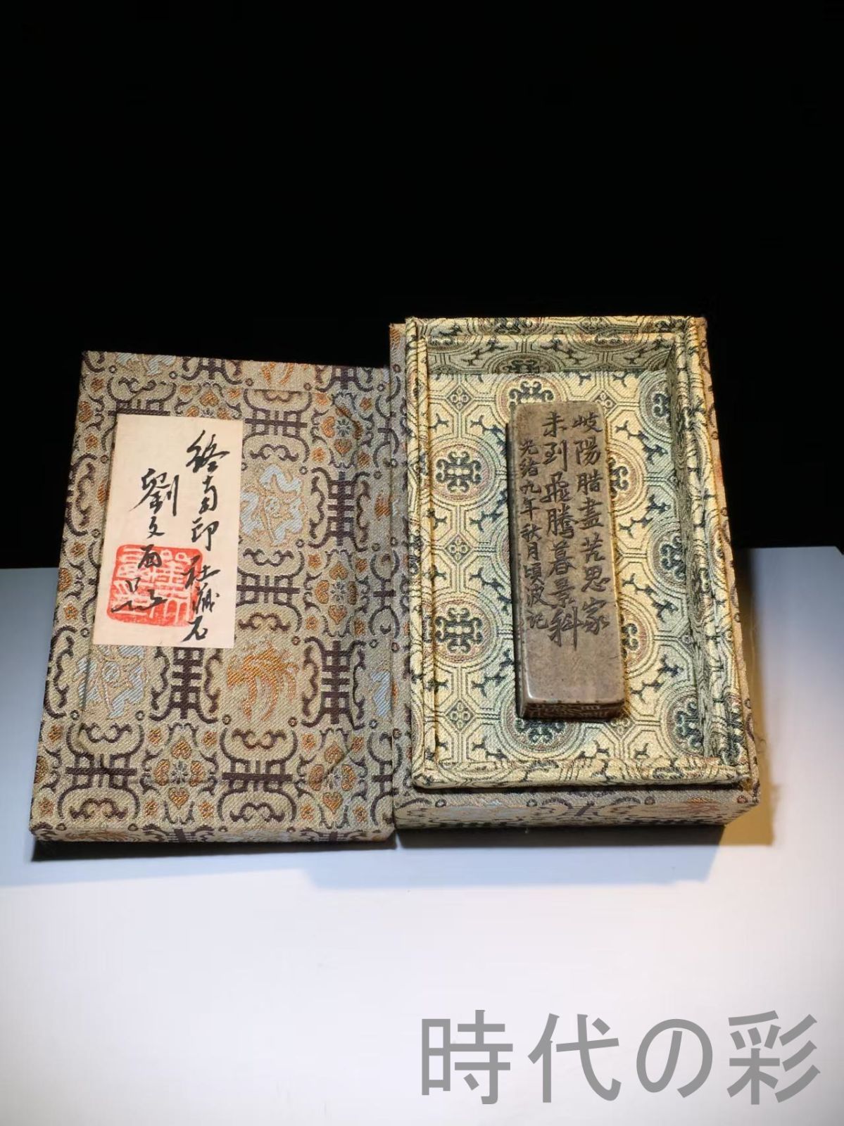 中国古美術 旧蔵 寿山石 名家項波作款 閑章印章 彫刻工芸品 骨董品 收藏品 文房具 書道具 中国印材 篆刻用品 在銘 細工彫刻 天然石 Ｒ07101502