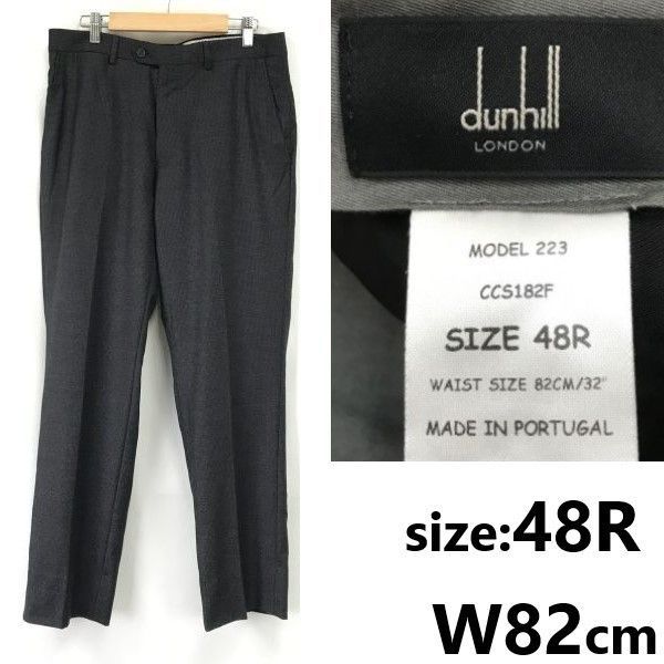 |ポルトガル製 ダンヒル|dunhill スラックス|タックパンツ メンズ48R|股下76cm|秋冬|ダークグレー千鳥格子 ズボン|Trouser◆cBH906<sale>