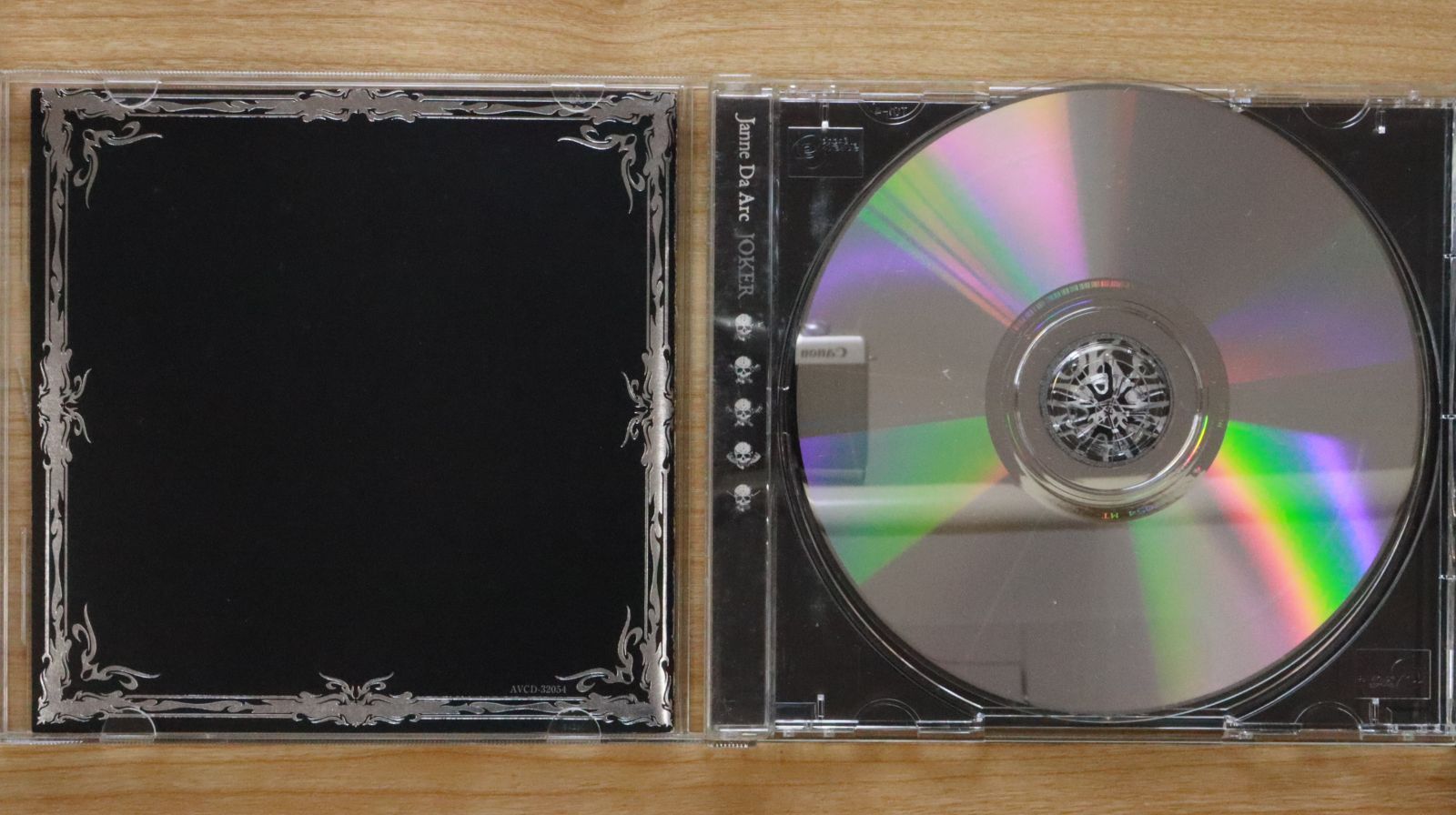 Janne Da Arc プロモ盤CDセット 38542f0d6c9aaaf88eca2b90070566
