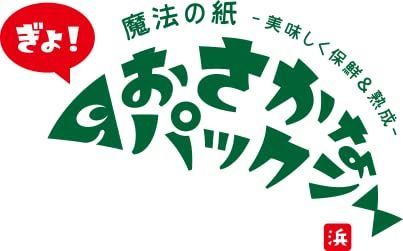 ロールタイプ