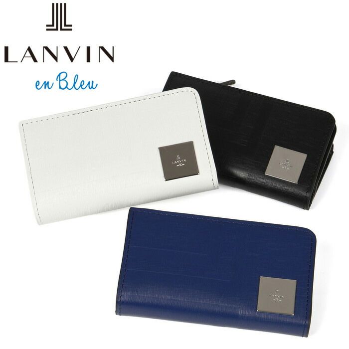 【最新作，HOT】 LANVIN en Bleu 521623 ランバンオンブルー フィズ 小銭入れ兼用 キーケース ikt02 キーケース