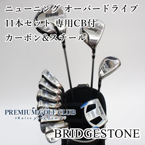 デイトナ(Daytona) Ninja ZX-25R/SE/ZX-4R SE/4RR専用 クランプバー