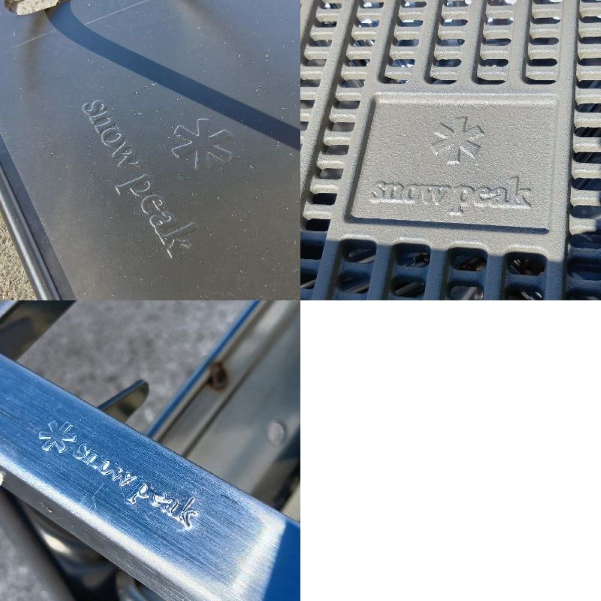 未使用 スノーピーク焚火台Mスターターセット グリルブリッジ 焼アミ