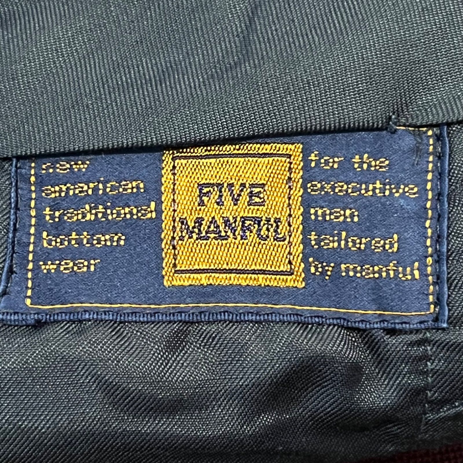 80s Five Manful デザインパンツ 日本製 ヴィンテージ レトロ感◎ (^w^)b FIVE MANFUL ファイブマンフル パンツ