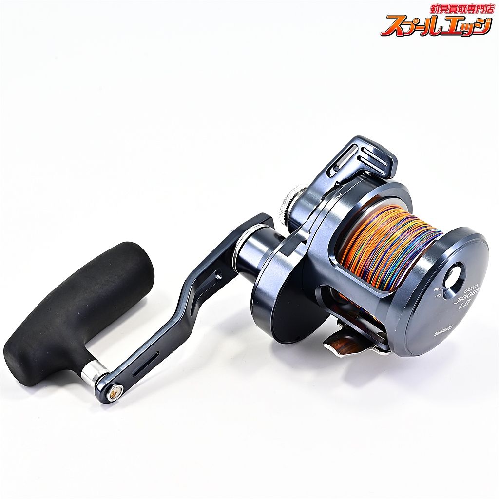 【未使用品】オシアジガーLD2500HG シマノ オシアジガー LD 2500HG (リール) 価格比較 - 価格.com