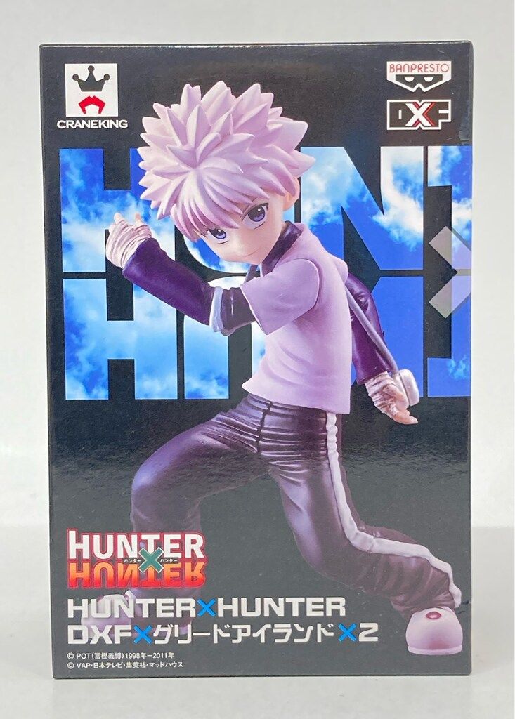 未開封品　HUNTER×HUNTER キルア DXF グリードアイランド×2 HUNTER × HUNTER DXF グリードアイランド×2 キルア - メルカリ