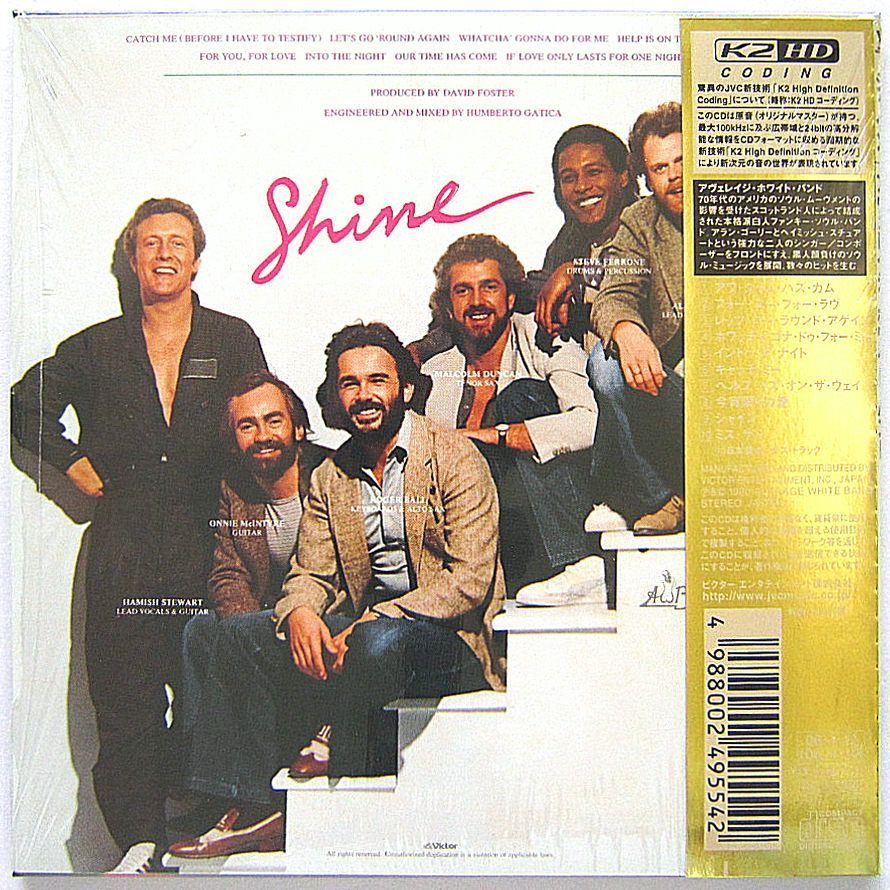 中古】AVERAGE WHITE BAND アヴェレイジ・ホワイト・バンド