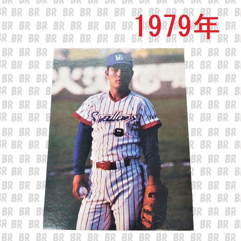 カルビープロ野球カード1979年ヤクルトスワローズ大杉勝男