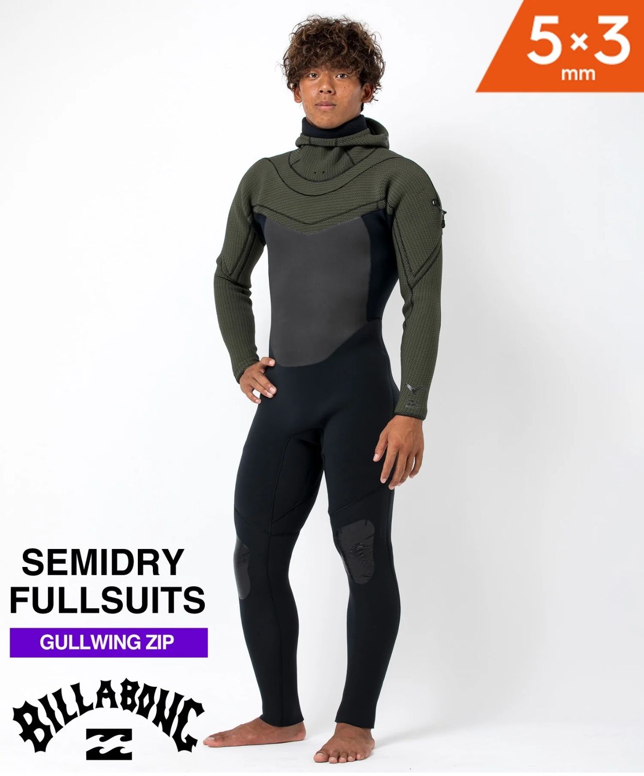 ムラサキスポーツ OUTLET