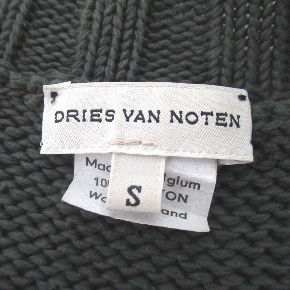 チャコールグレー