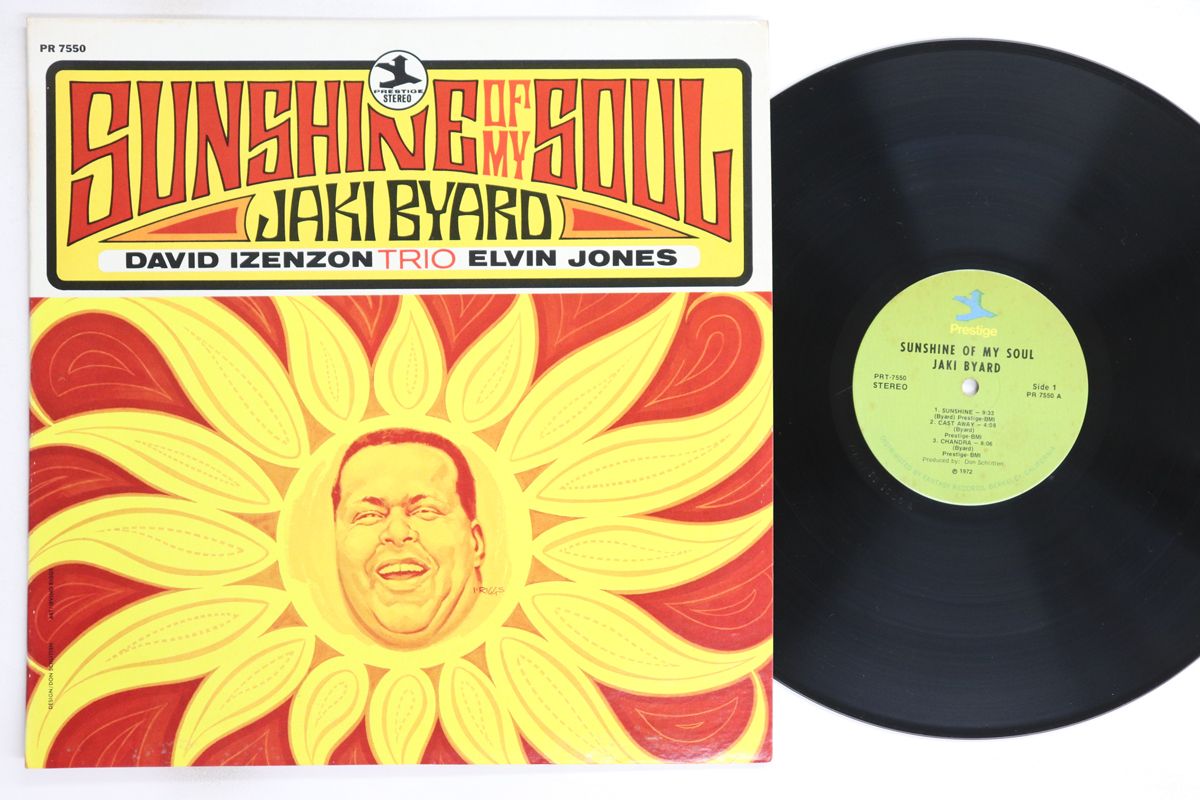 【新品未使用】hokuto「palums」レコード LP 米LP Jaki Byard Sunshine Of My Soul PRT7550 PRESTIGE /00260