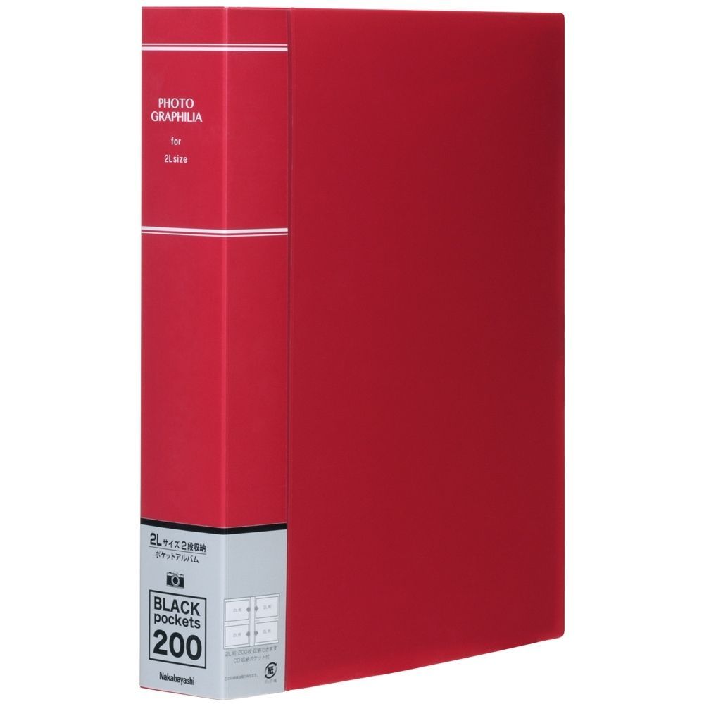まとめ買い ナカバヤシ ポケットアルバム フォトグラフィリア 2L版 200枚 レッド PH2L-1020-R 10冊セットセット