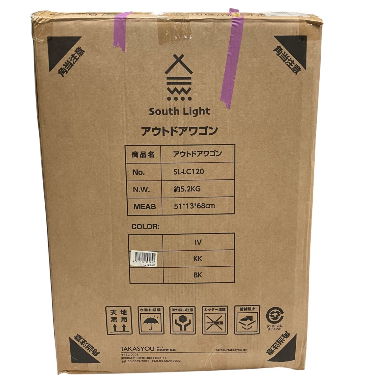 遊戯王 高レアリティブラックマジシャンデッキ40枚＋E X15枚＋α 遊戯王