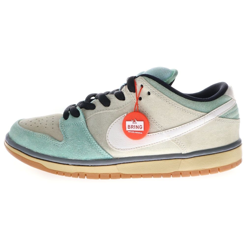 NIKE SB (ナイキエスビー) DUNK LOW PRO SB GULF OF MEXICO